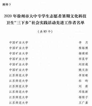 %8PXT[23C9%D]MV3MNZ2%C9